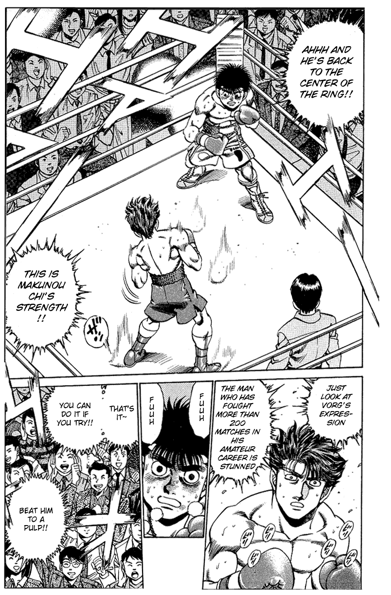 Hajime no Ippo Chapter 160 — page 15