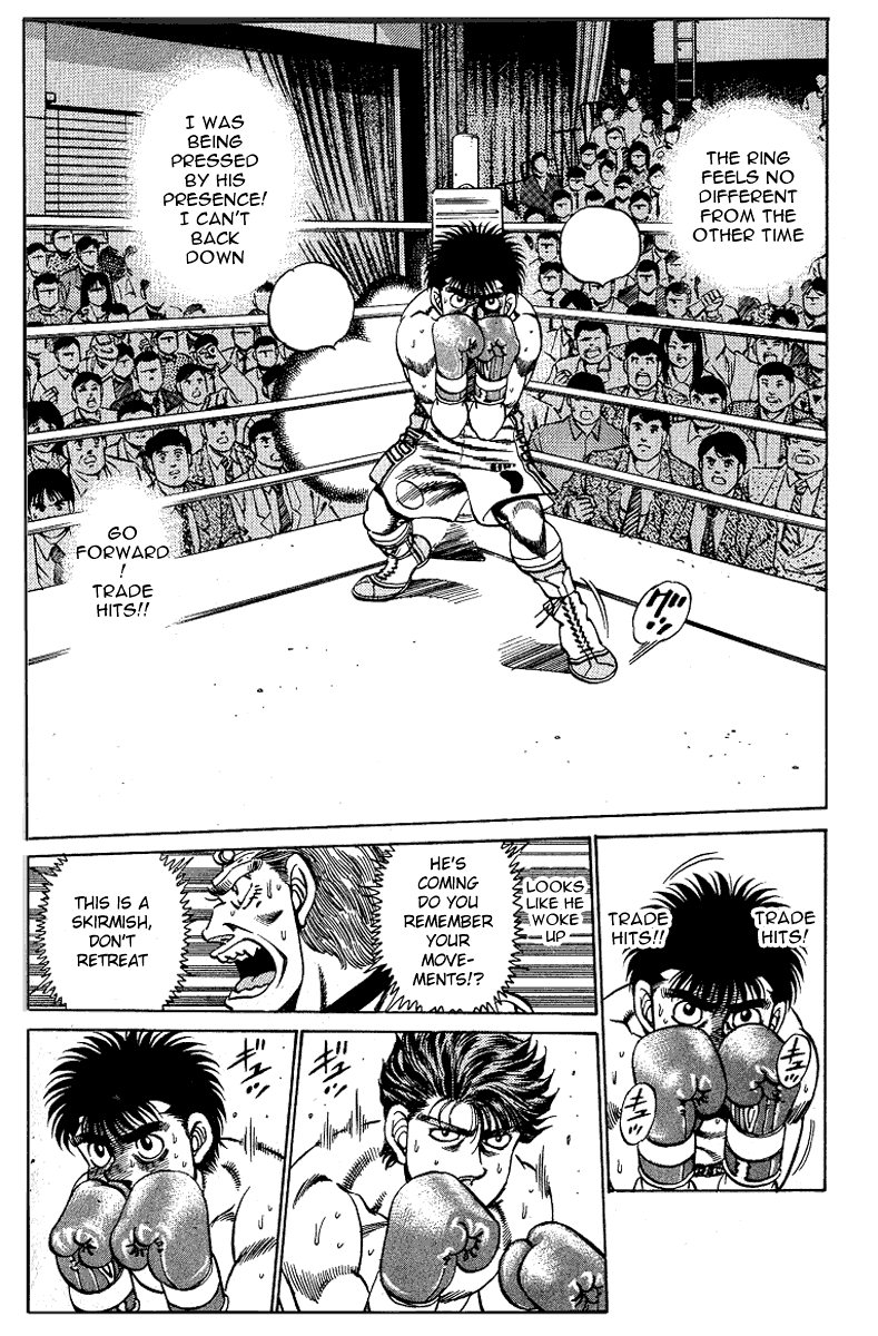 Hajime no Ippo Chapter 160 — page 17
