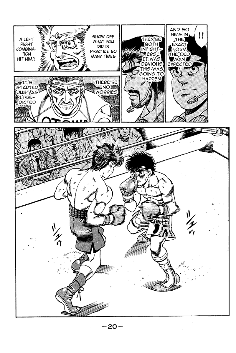 Hajime no Ippo Chapter 160 — page 20