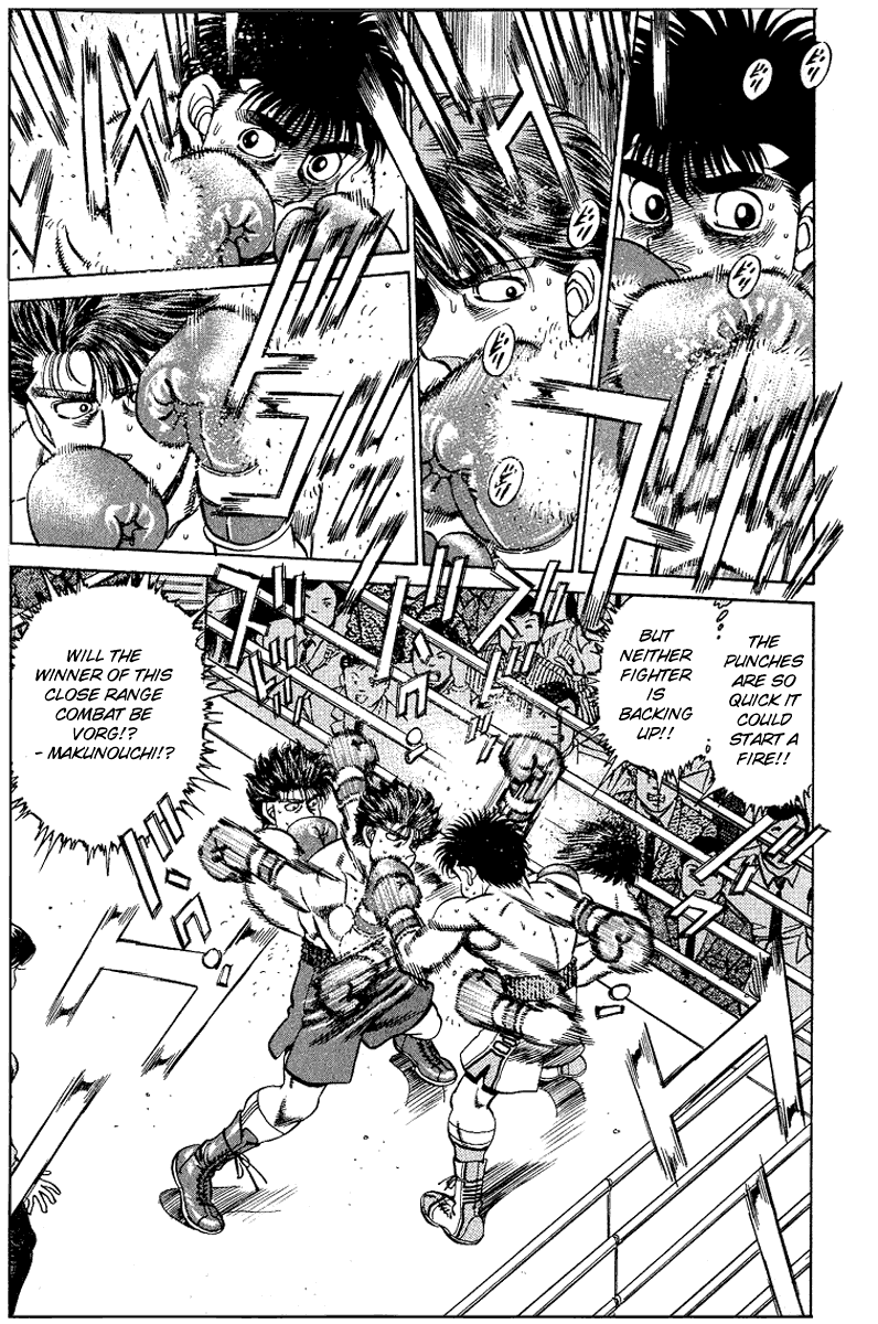 Hajime no Ippo Chapter 160 — page 21