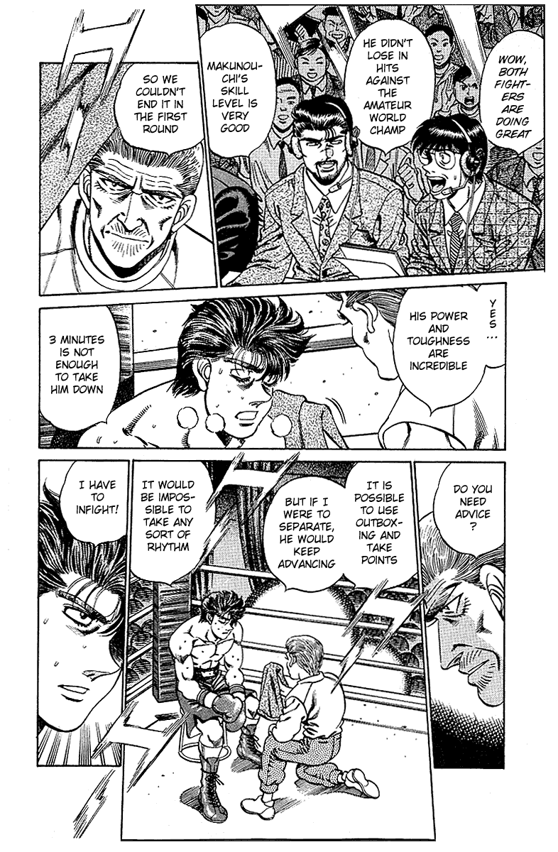 Hajime no Ippo Chapter 161 — page 3