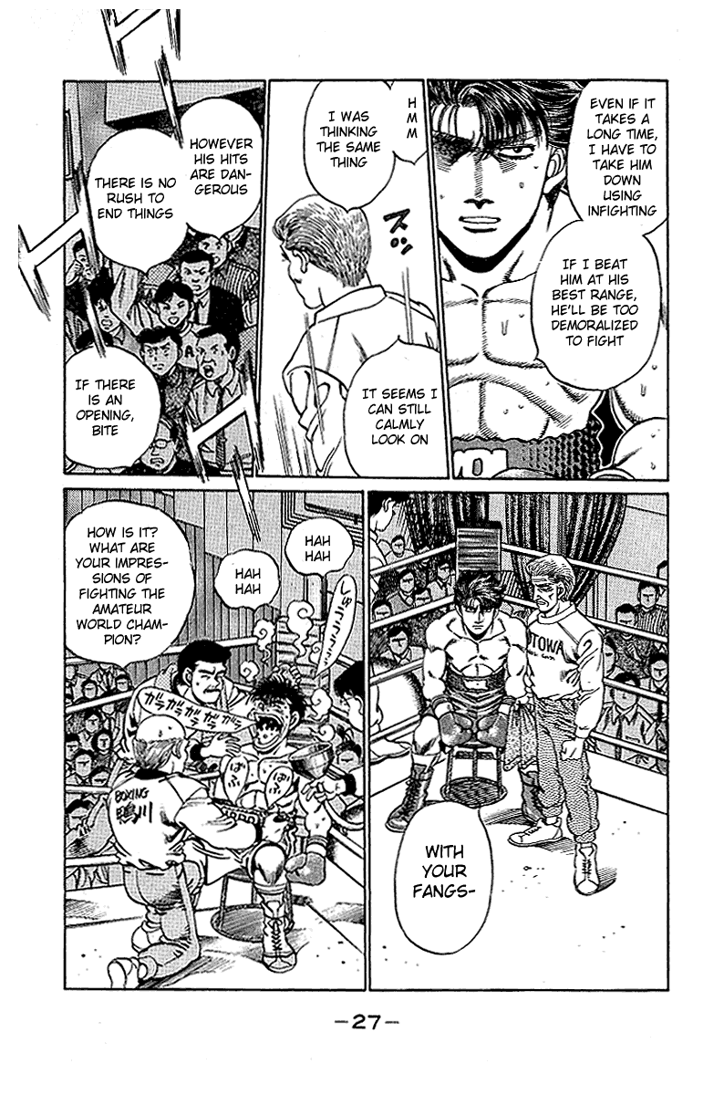 Hajime no Ippo Chapter 161 — page 4