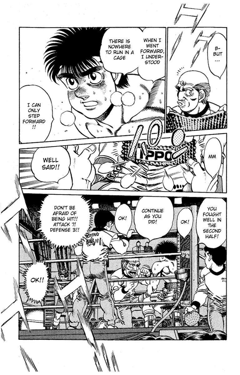 Hajime no Ippo Chapter 161 — page 6
