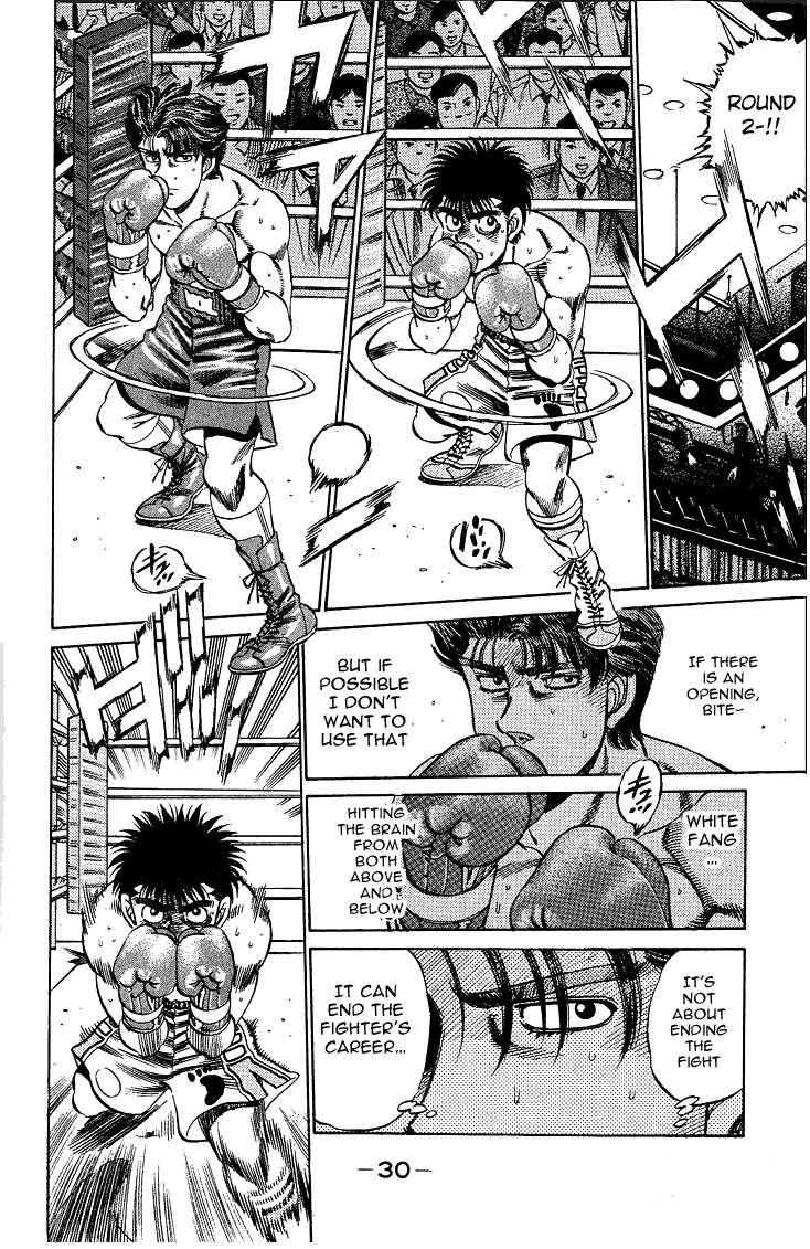Hajime no Ippo Chapter 161 — page 7