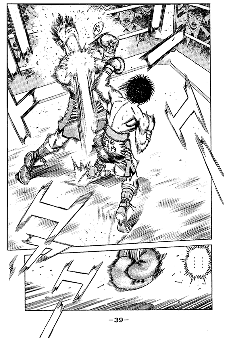 Hajime no Ippo Chapter 161 — page 16
