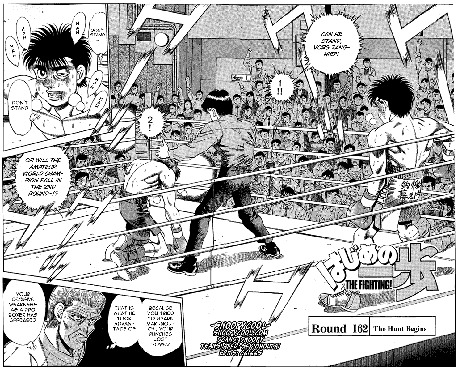 Hajime no Ippo Chapter 162 — page 2