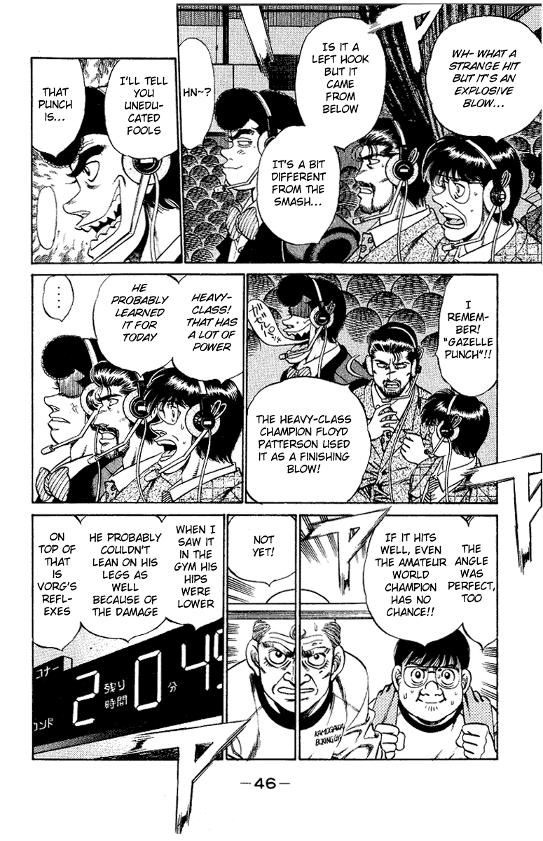 Hajime no Ippo Chapter 162 — page 3