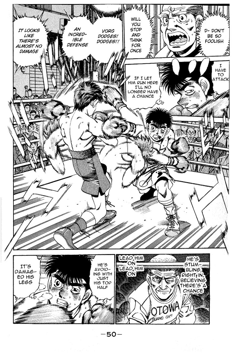 Hajime no Ippo Chapter 162 — page 7