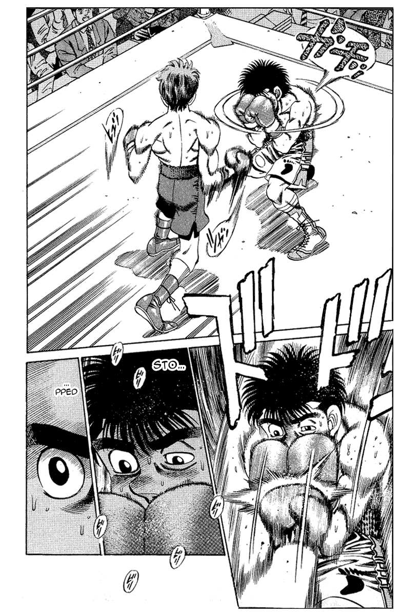 Hajime no Ippo Chapter 162 — page 15