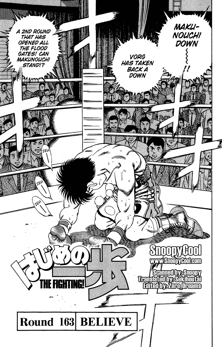 Hajime no Ippo Chapter 163 — page 1