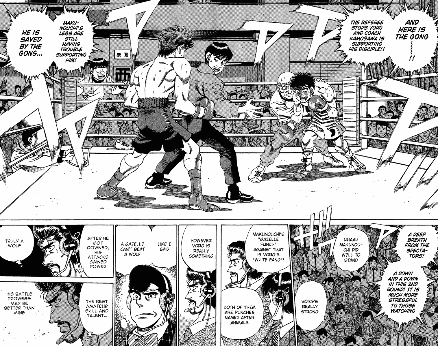 Hajime no Ippo Chapter 163 — page 6