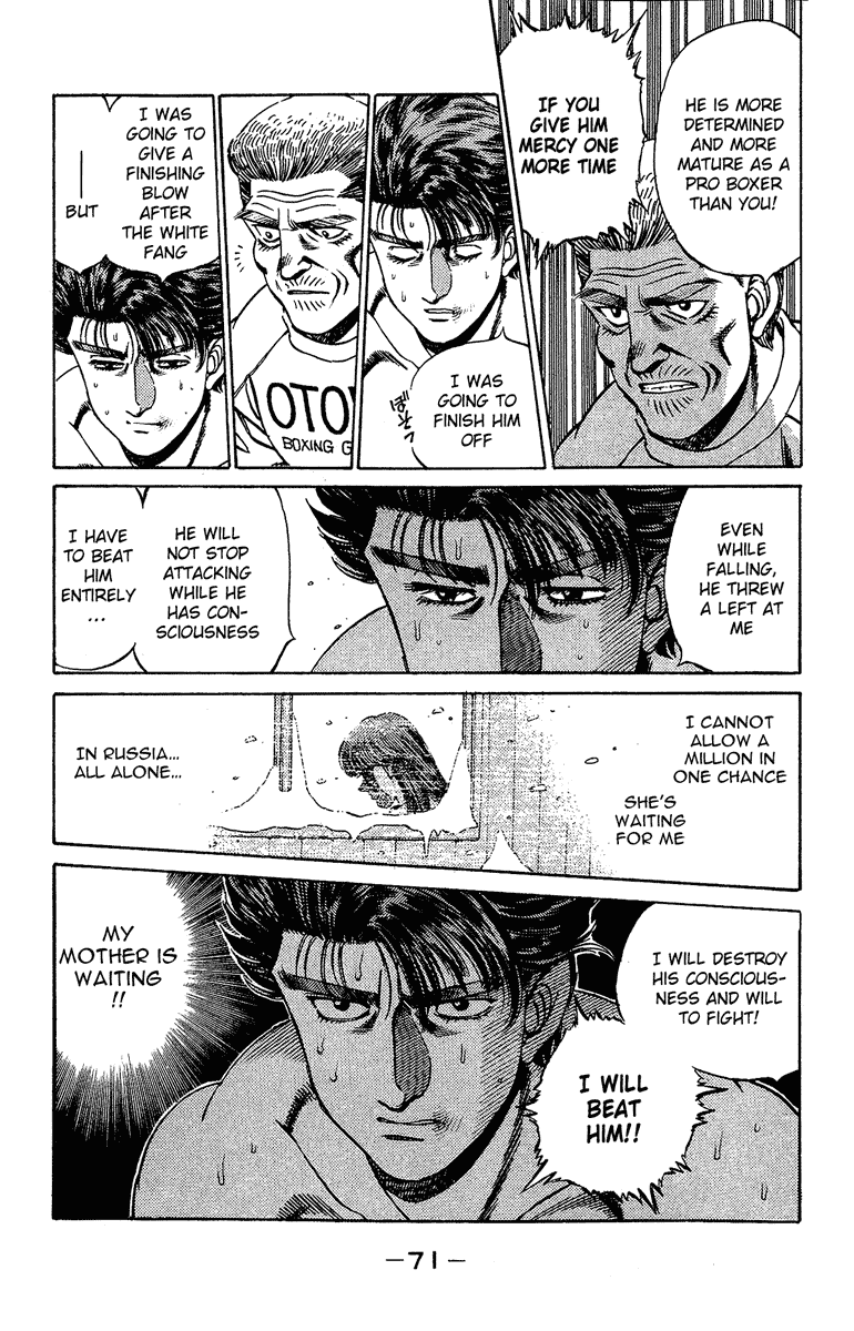 Hajime no Ippo Chapter 163 — page 8