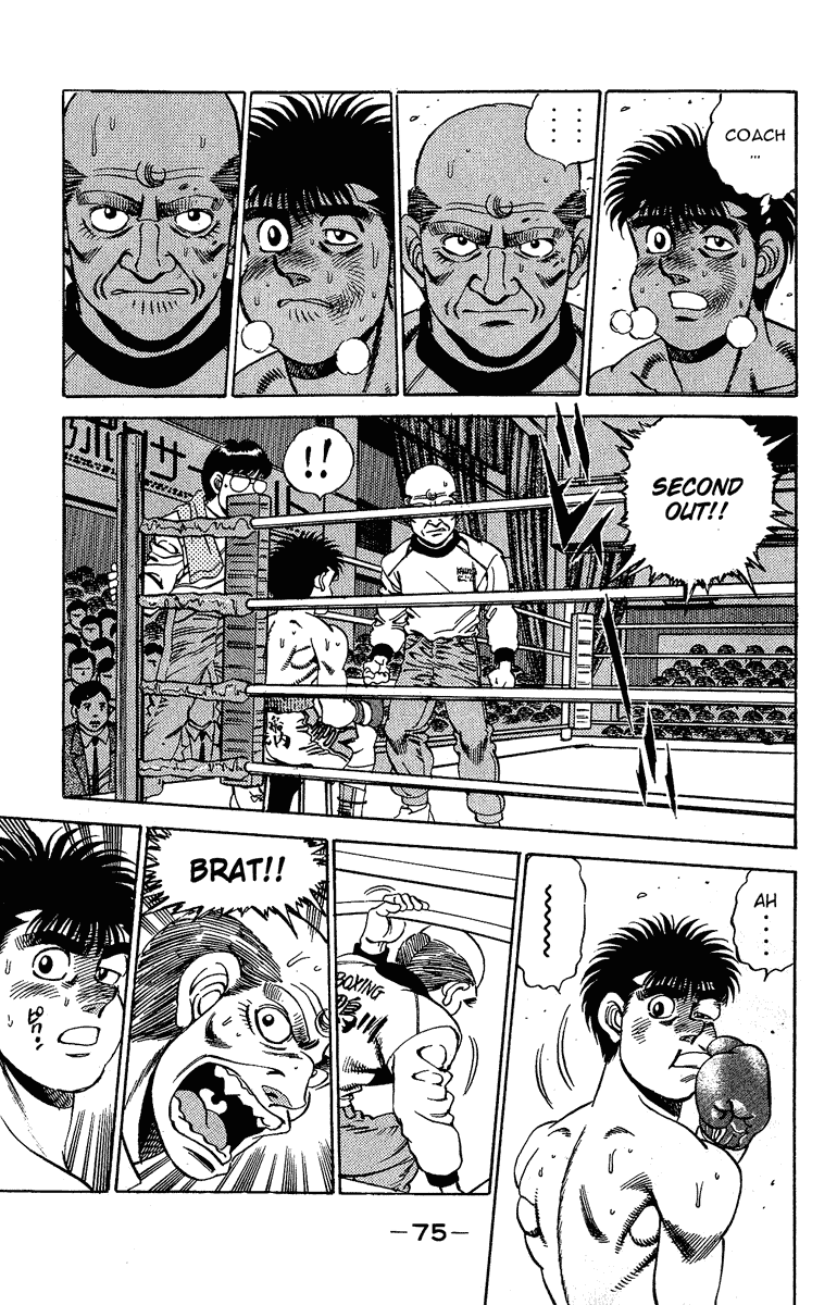 Hajime no Ippo Chapter 163 — page 12
