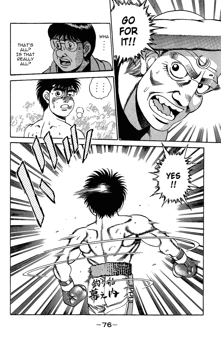 Hajime no Ippo Chapter 163 — page 13