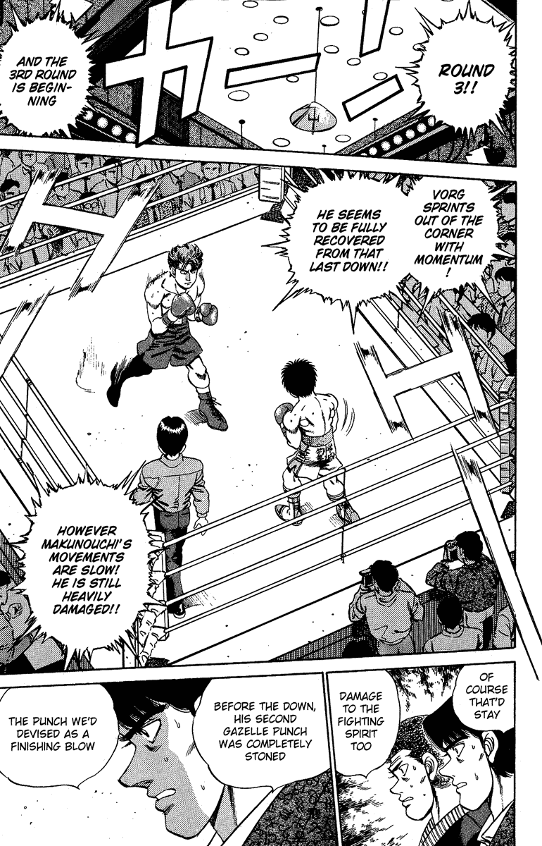 Hajime no Ippo Chapter 163 — page 14