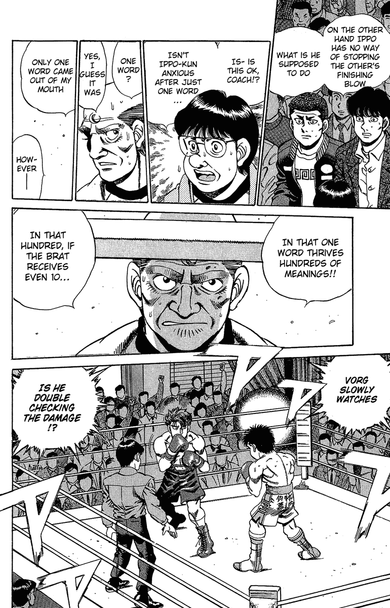 Hajime no Ippo Chapter 163 — page 15