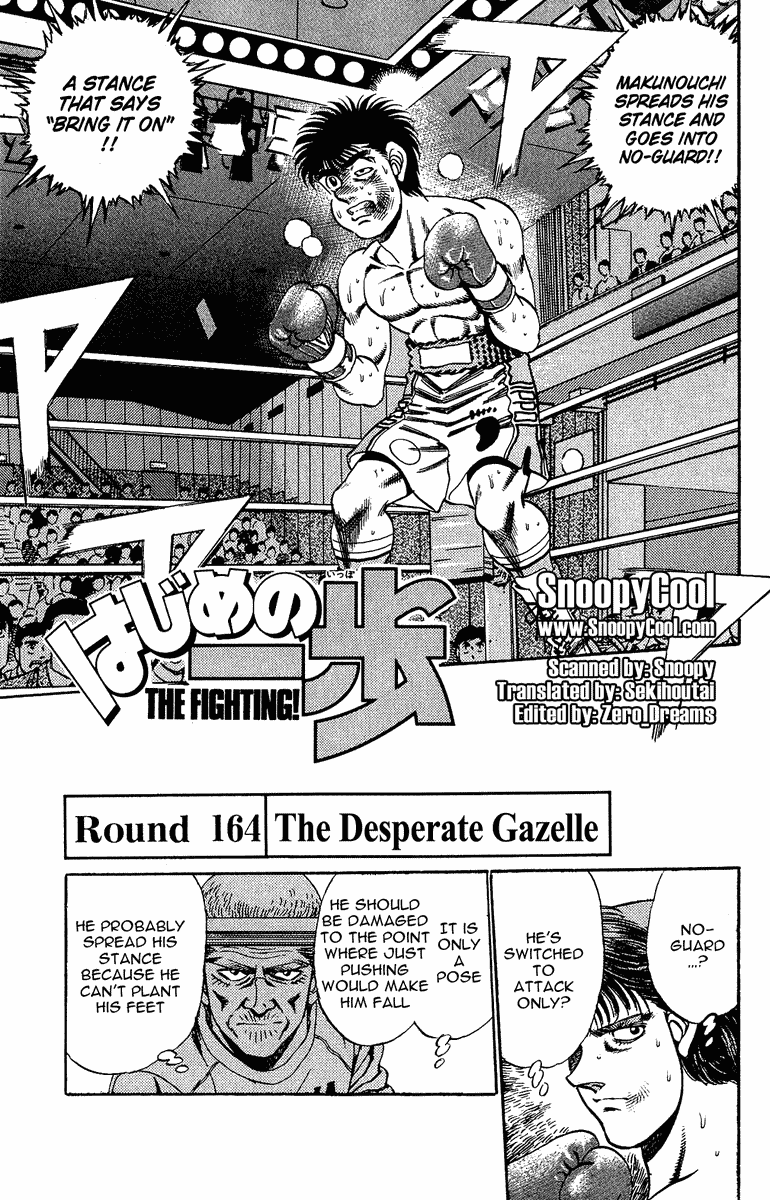 Hajime no Ippo Chapter 164 — page 1