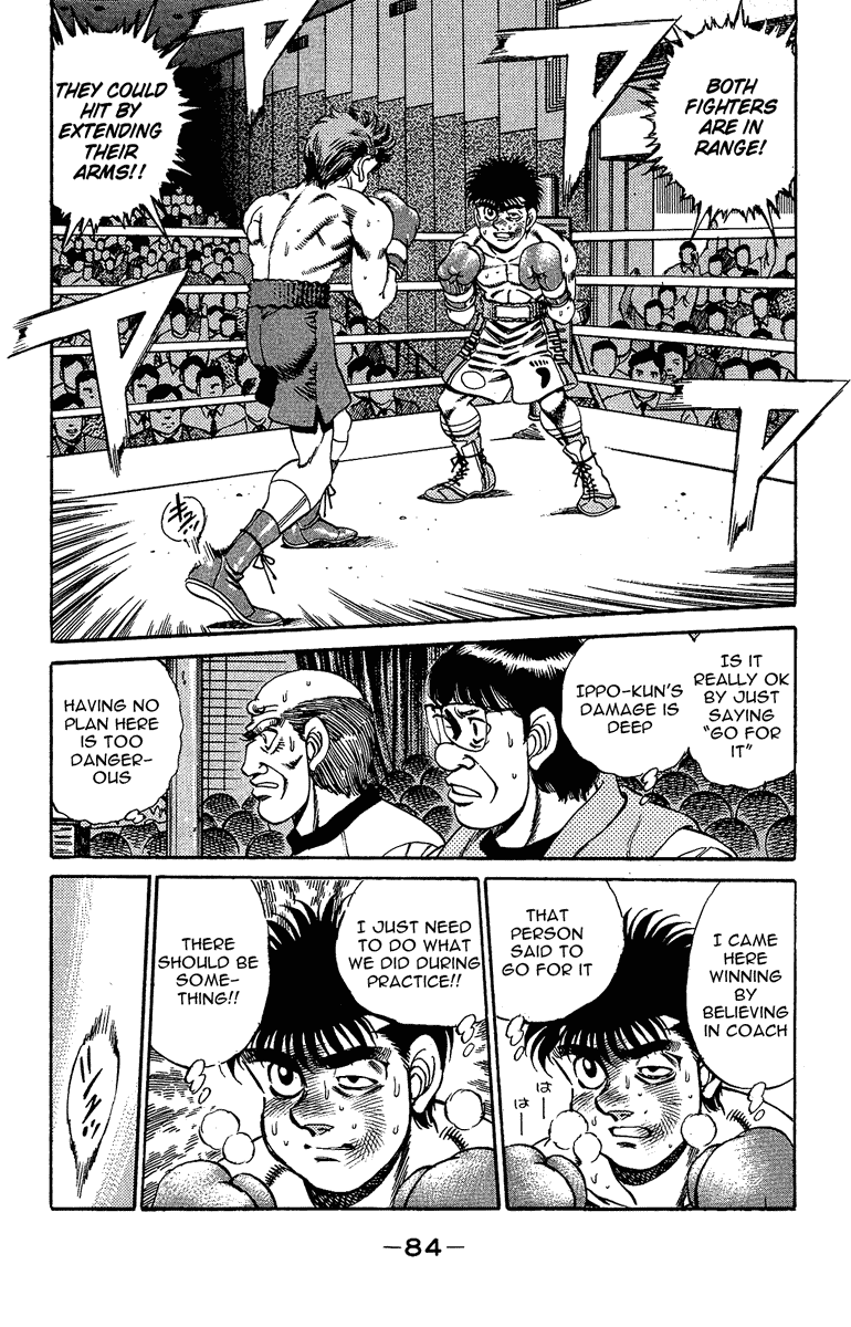 Hajime no Ippo Chapter 164 — page 2
