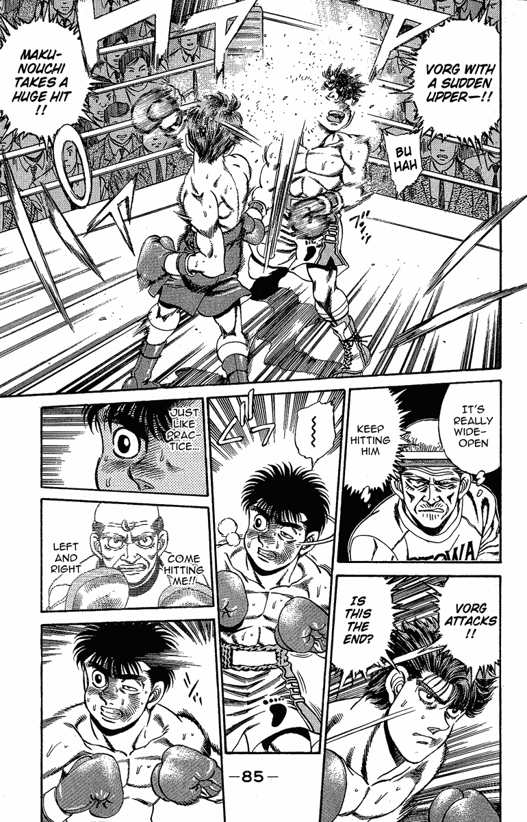 Hajime no Ippo Chapter 164 — page 3
