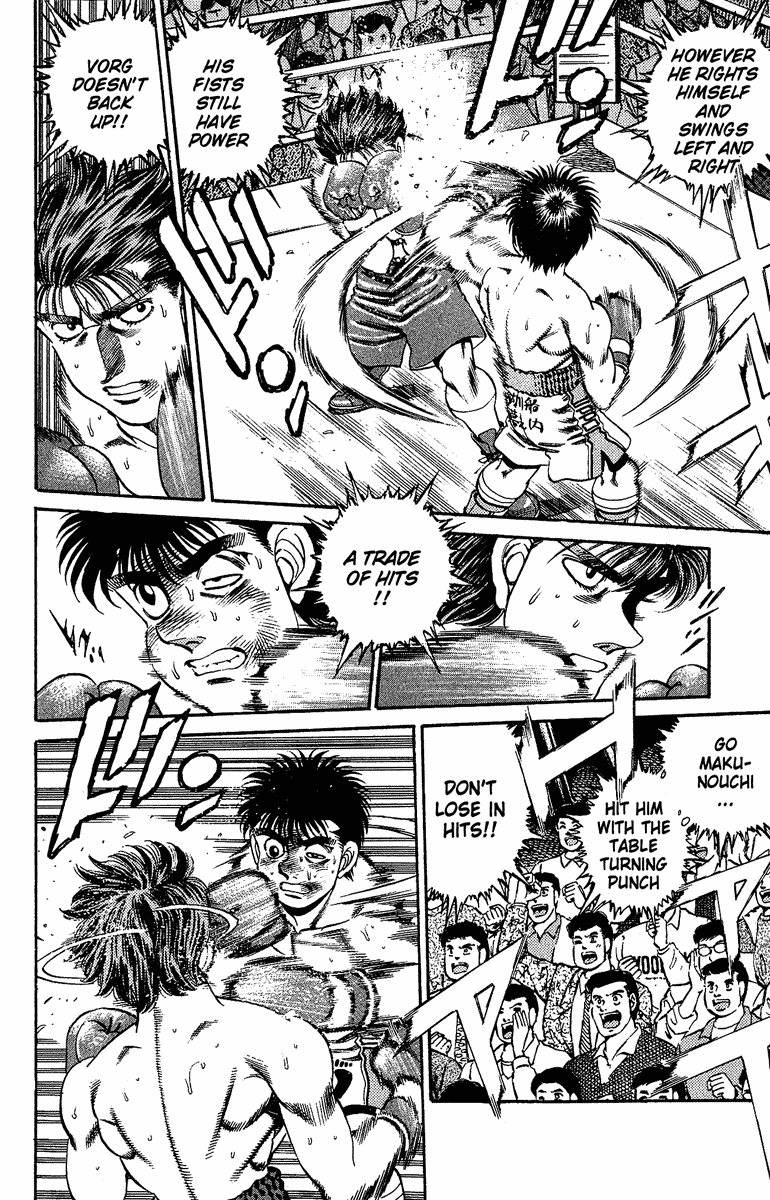Hajime no Ippo Chapter 164 — page 4