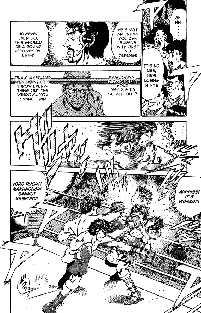 Hajime no Ippo Chapter 164 — page 6