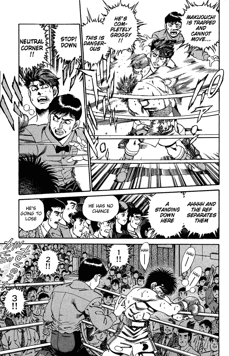Hajime no Ippo Chapter 164 — page 7