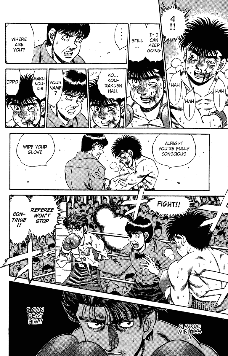 Hajime no Ippo Chapter 164 — page 8