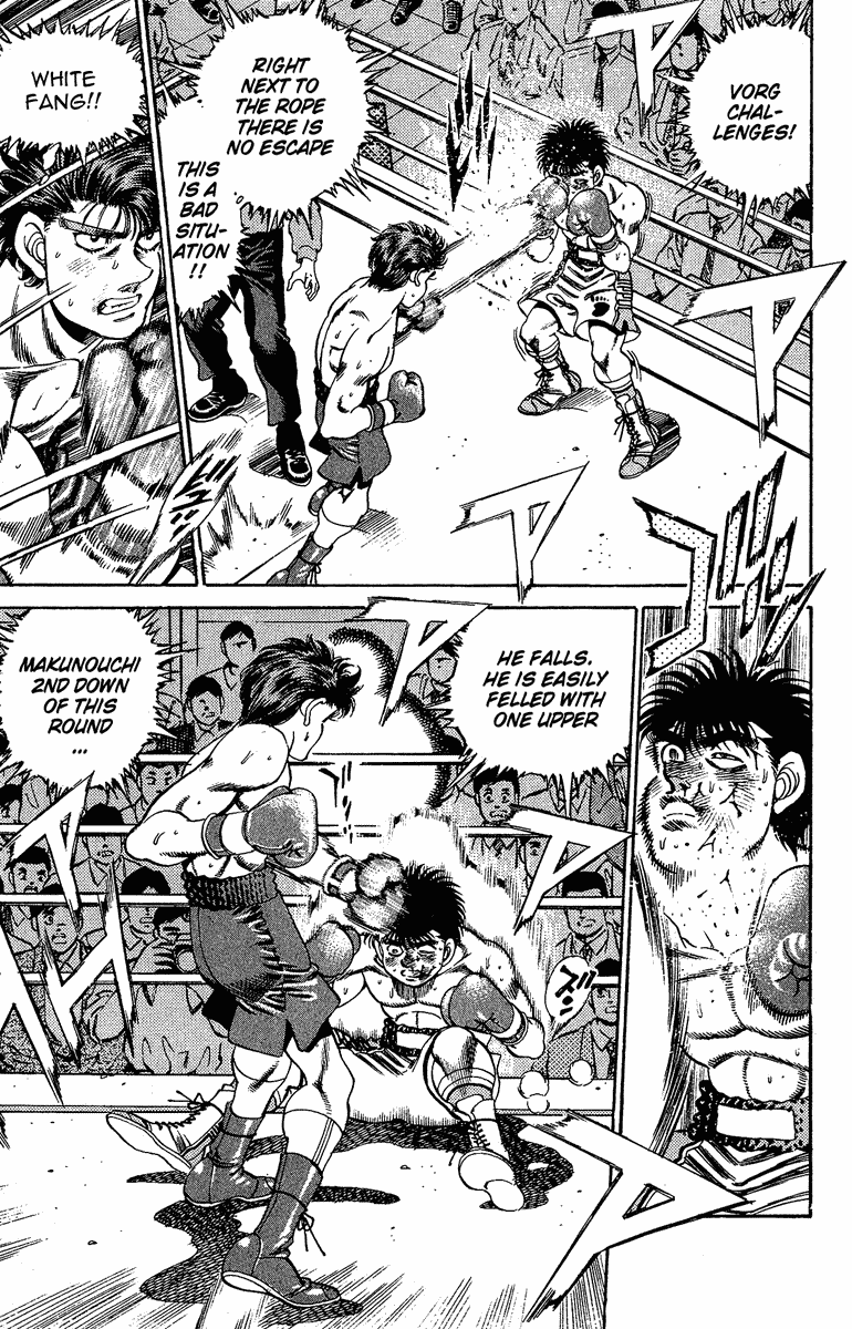 Hajime no Ippo Chapter 164 — page 9