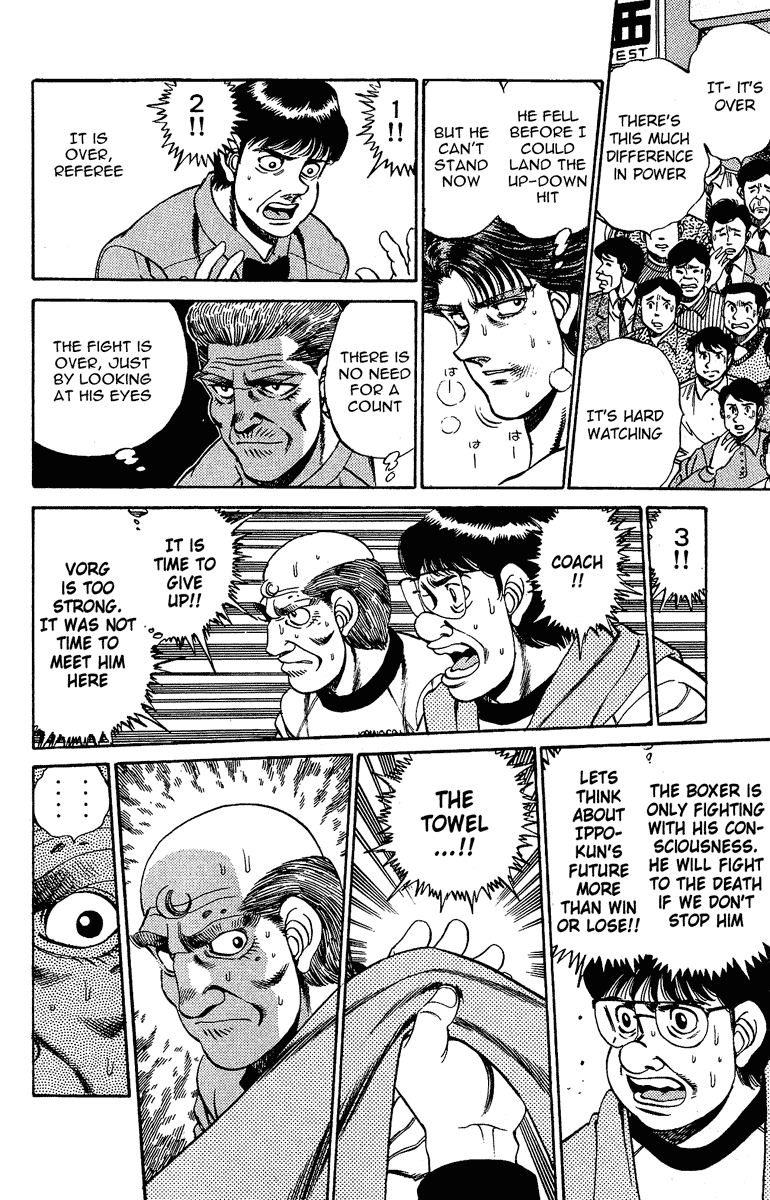 Hajime no Ippo Chapter 164 — page 10