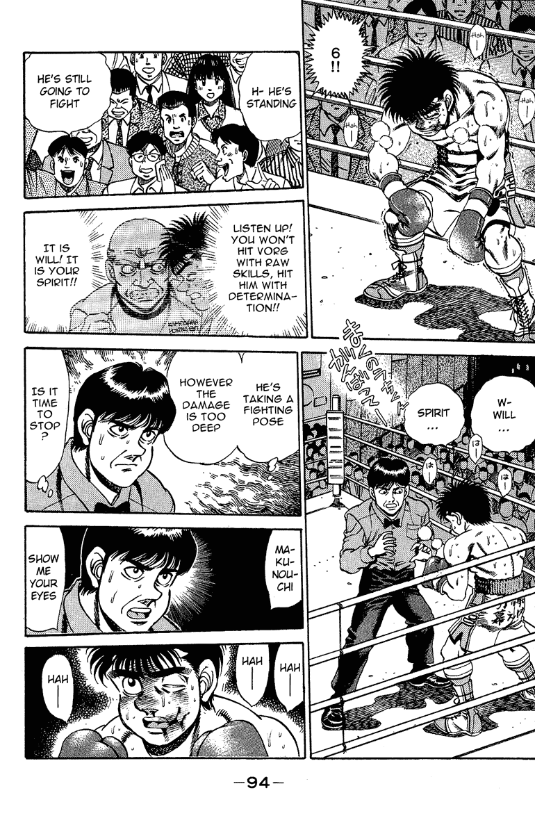 Hajime no Ippo Chapter 164 — page 12