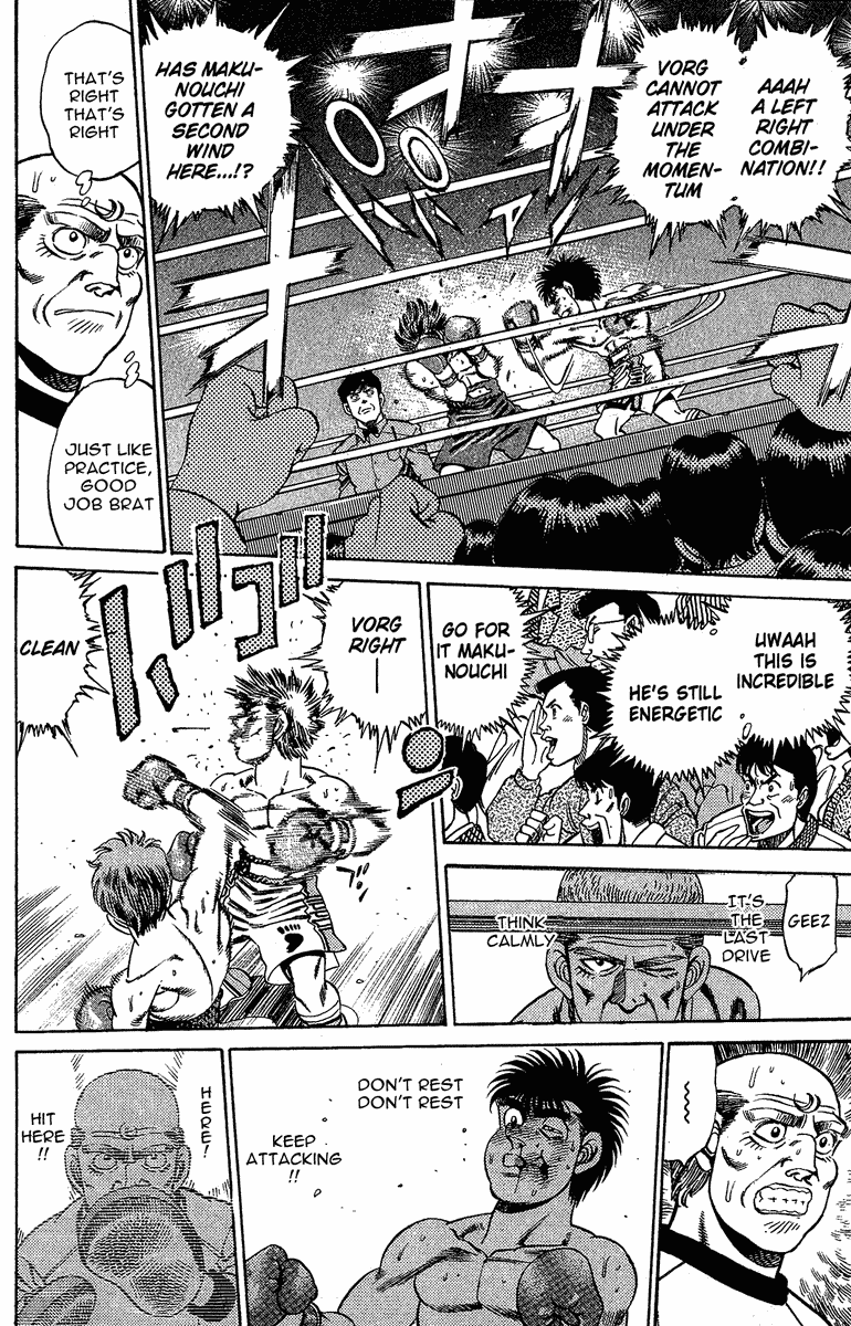 Hajime no Ippo Chapter 164 — page 16