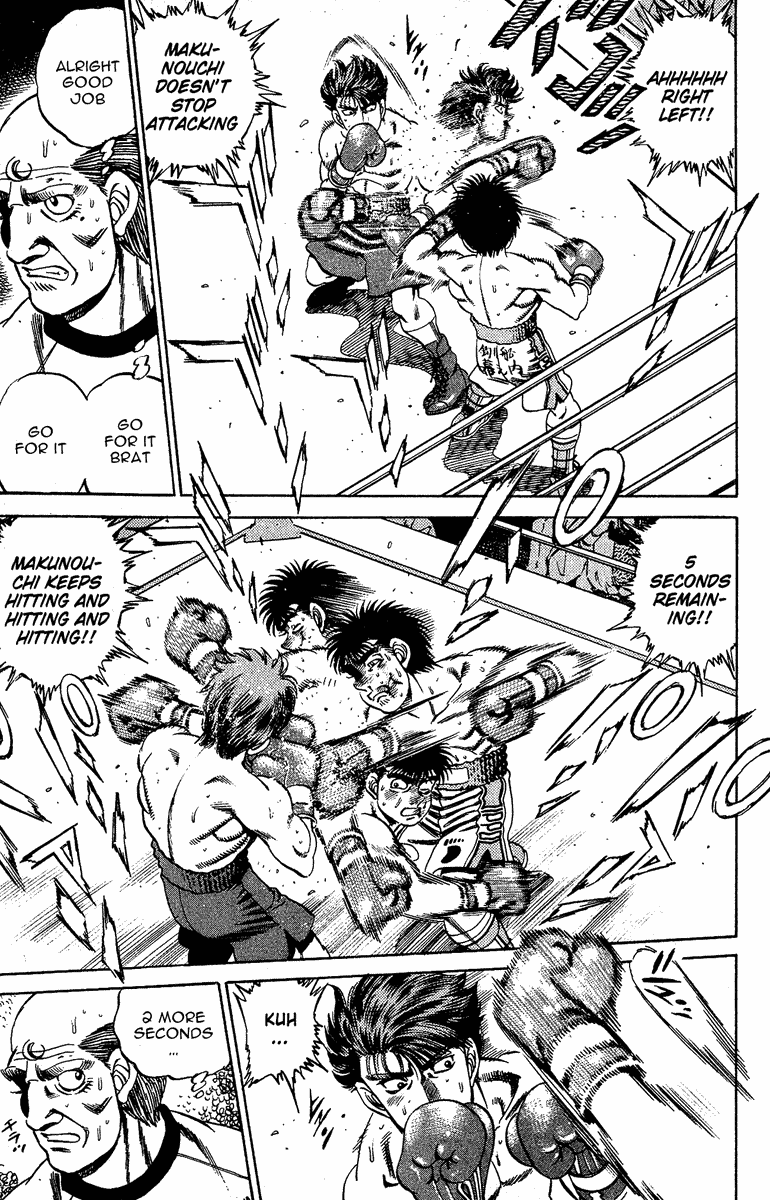 Hajime no Ippo Chapter 164 — page 17