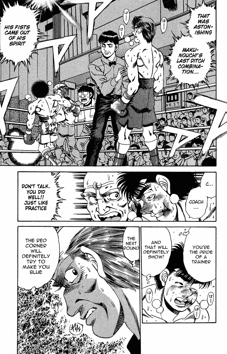 Hajime no Ippo Chapter 164 — page 19