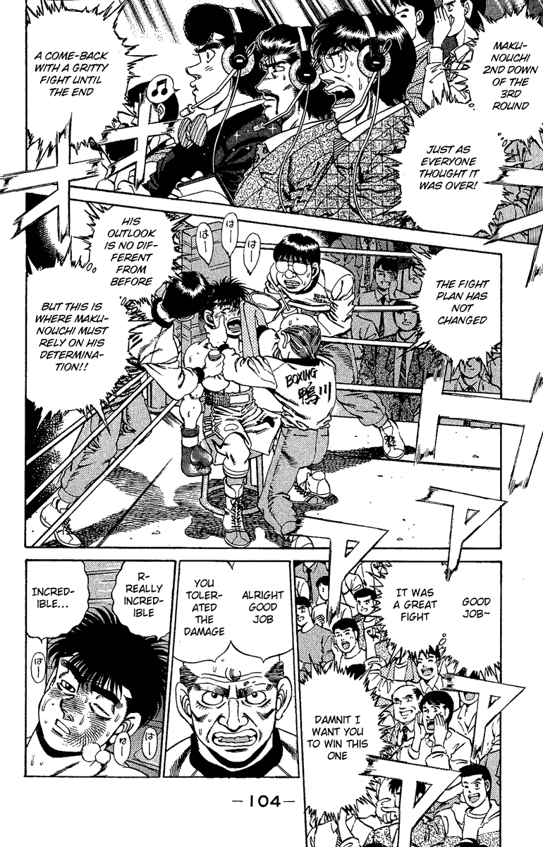 Hajime no Ippo Chapter 165 — page 2