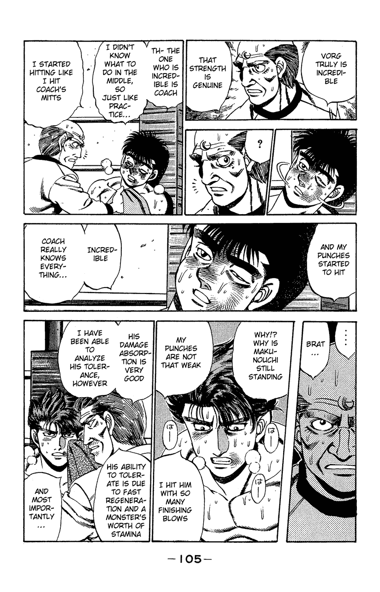 Hajime no Ippo Chapter 165 — page 3