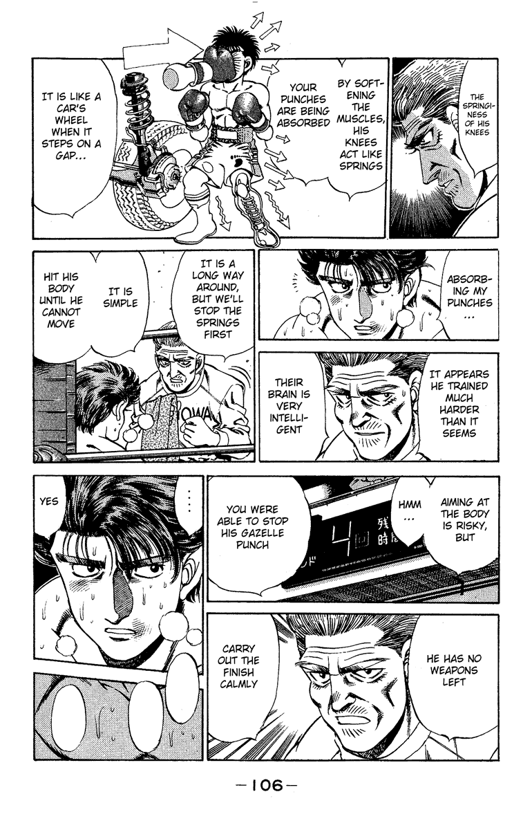 Hajime no Ippo Chapter 165 — page 4