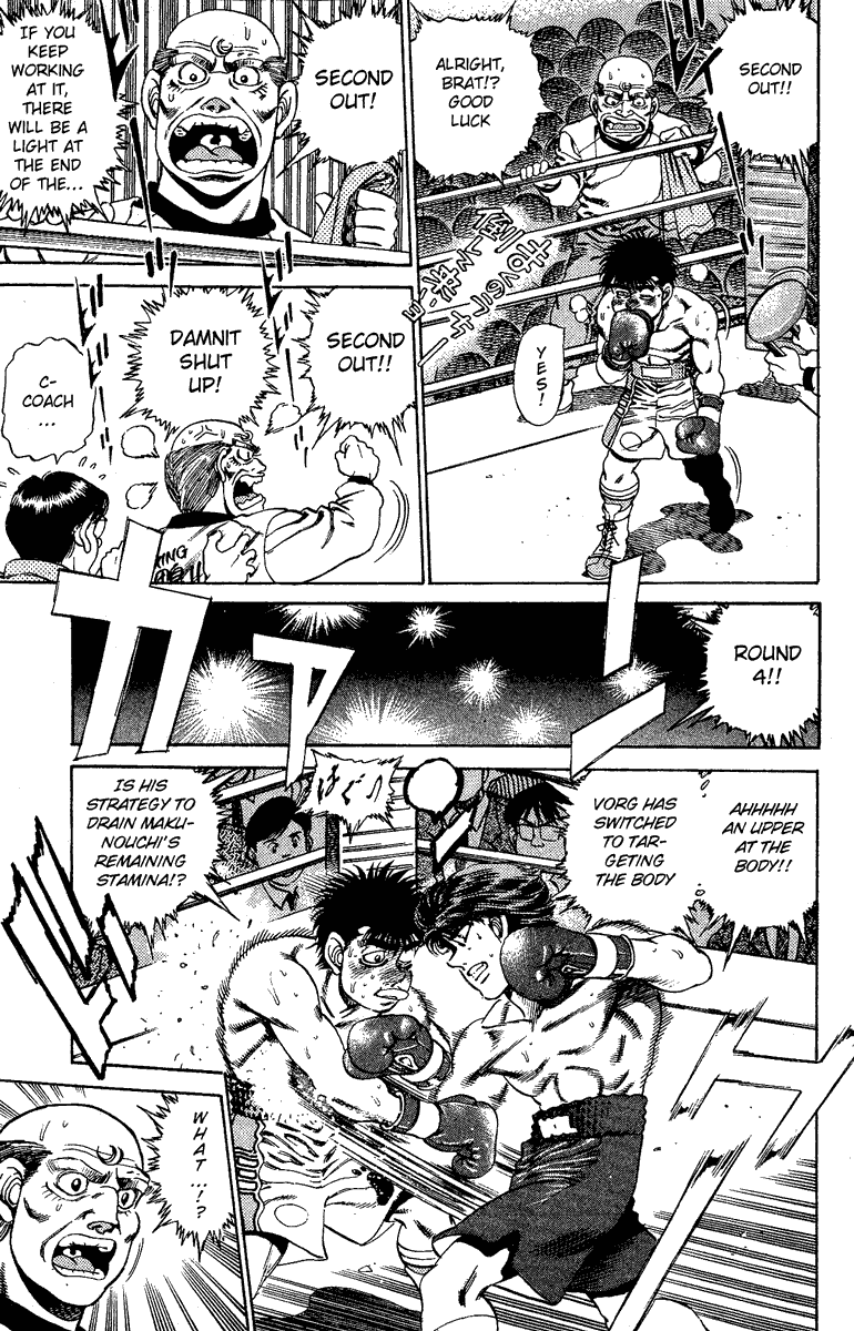 Hajime no Ippo Chapter 165 — page 5