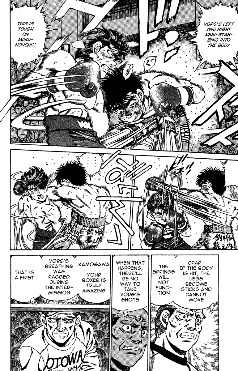 Hajime no Ippo Chapter 165 — page 6
