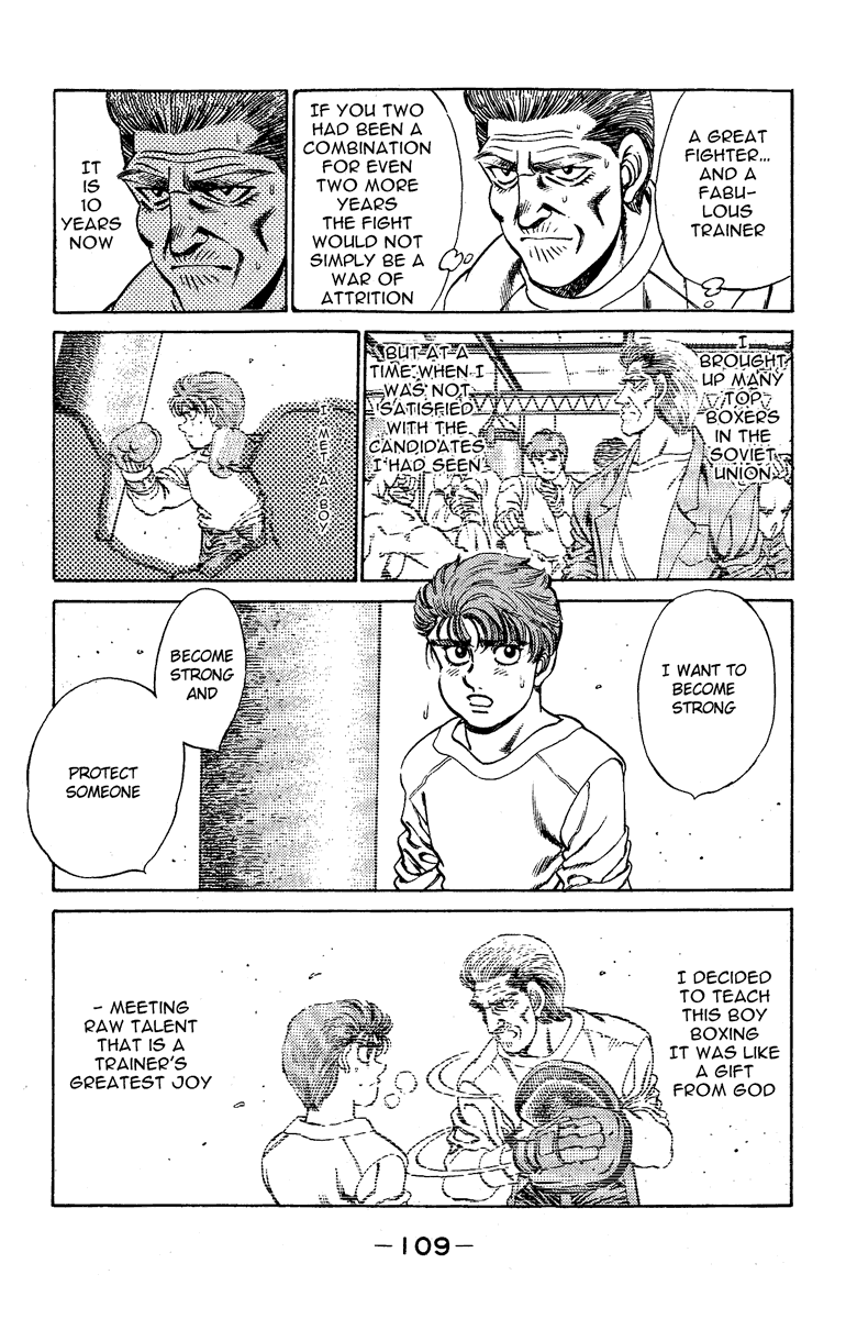 Hajime no Ippo Chapter 165 — page 7