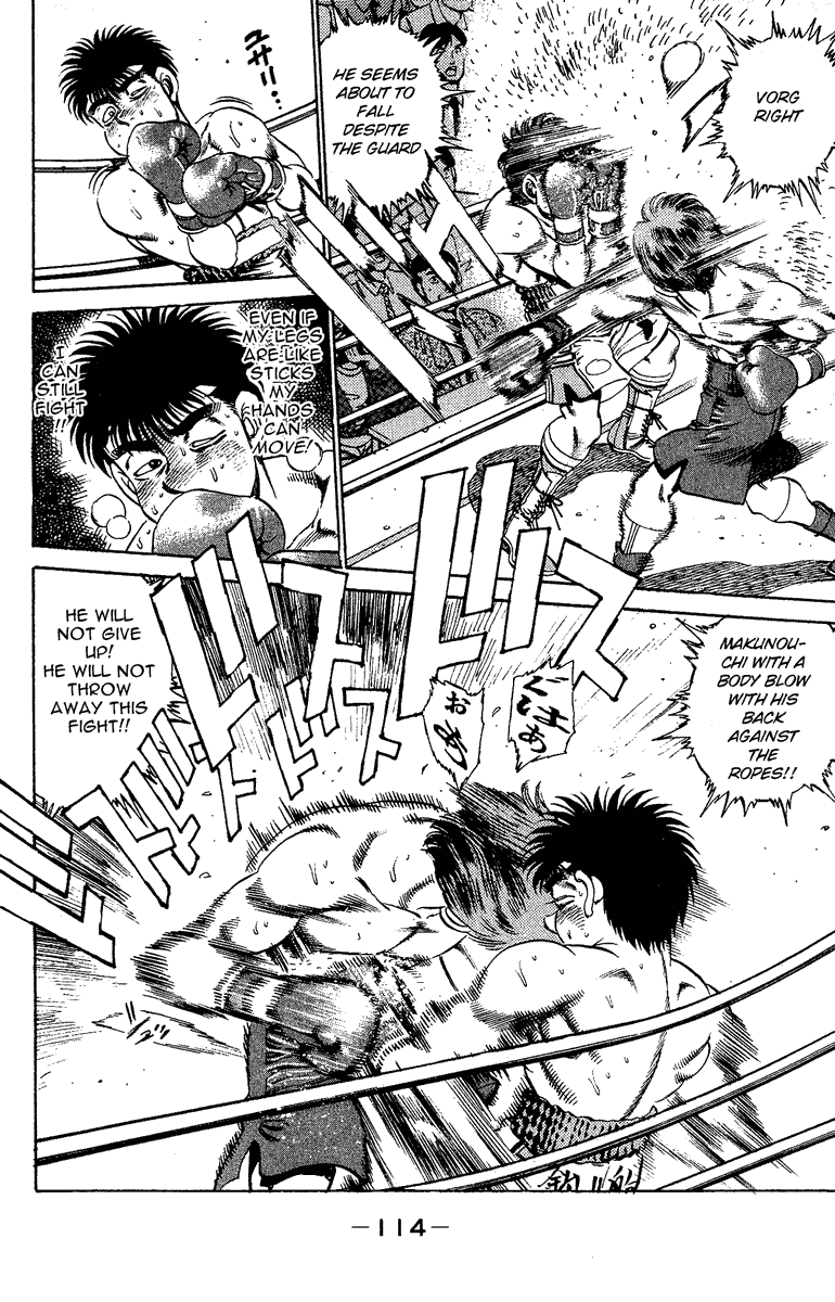 Hajime no Ippo Chapter 165 — page 12