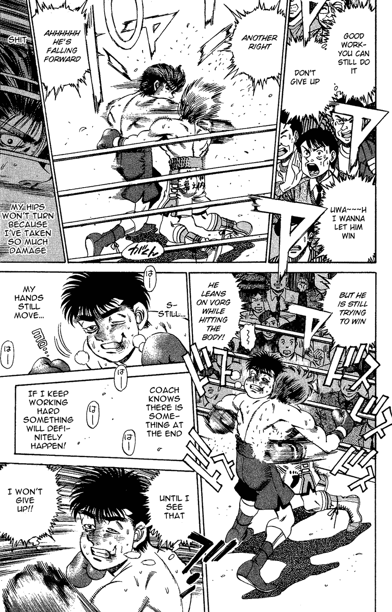 Hajime no Ippo Chapter 165 — page 13