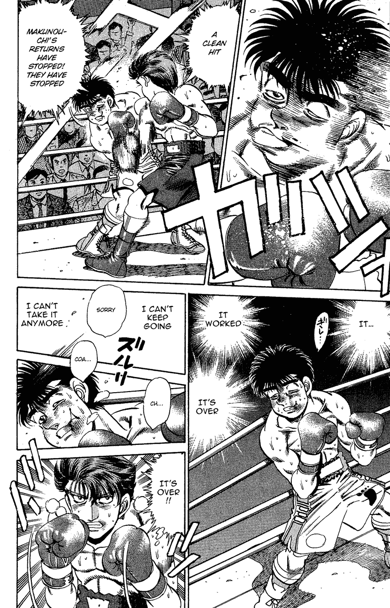 Hajime no Ippo Chapter 165 — page 15