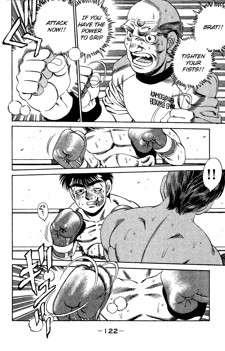 Hajime no Ippo Chapter 166 — page 4