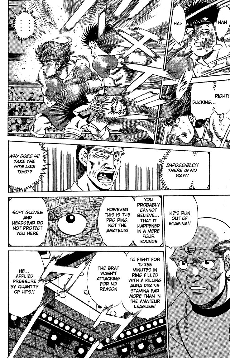 Hajime no Ippo Chapter 166 — page 6