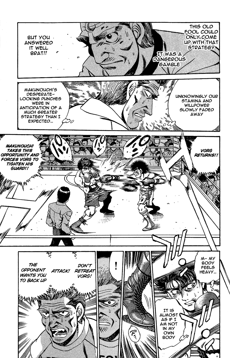 Hajime no Ippo Chapter 166 — page 7
