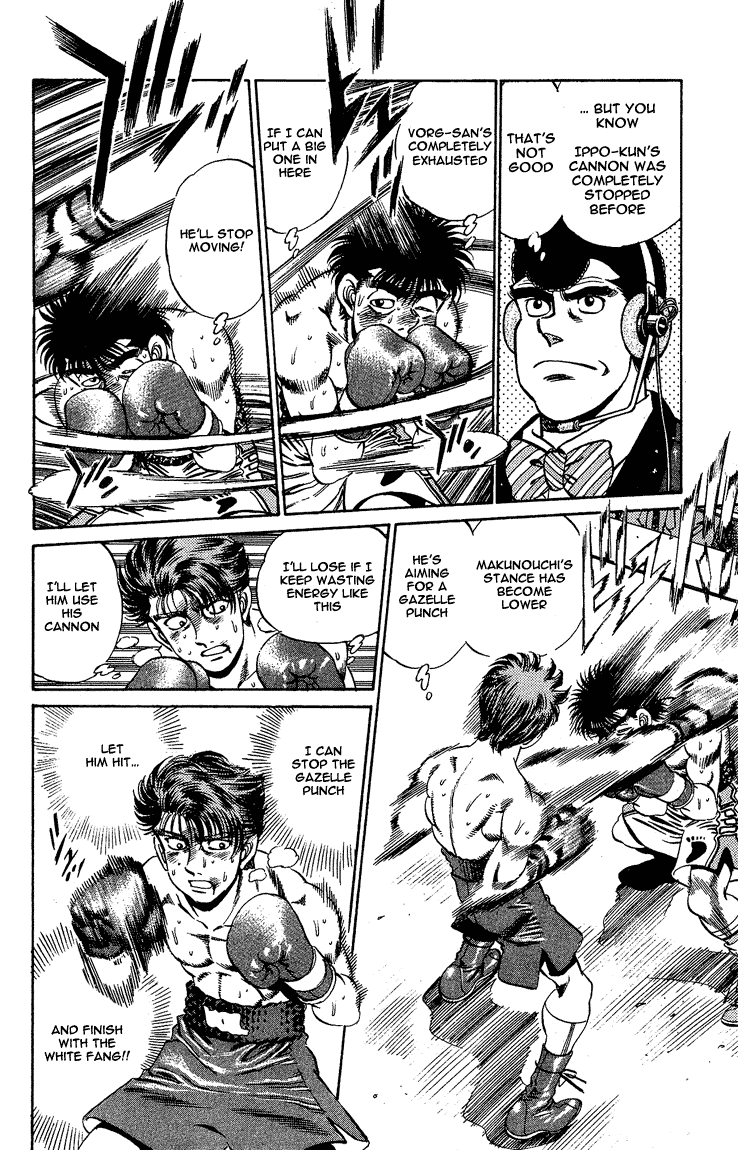 Hajime no Ippo Chapter 166 — page 10