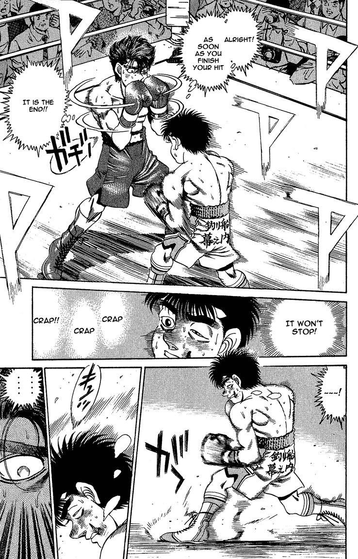 Hajime no Ippo Chapter 166 — page 13