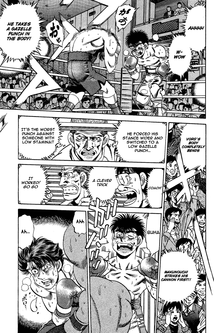 Hajime no Ippo Chapter 166 — page 15