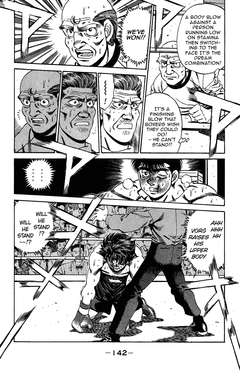 Hajime no Ippo Chapter 167 — page 3