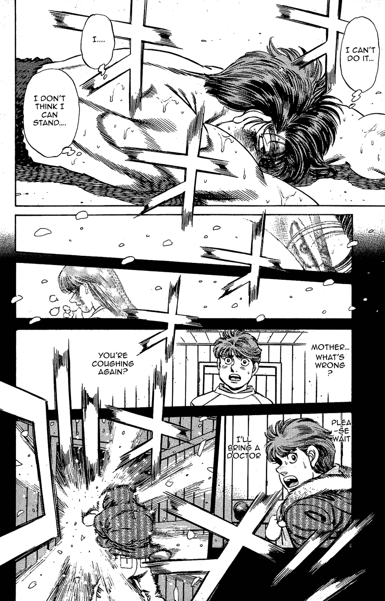 Hajime no Ippo Chapter 167 — page 5
